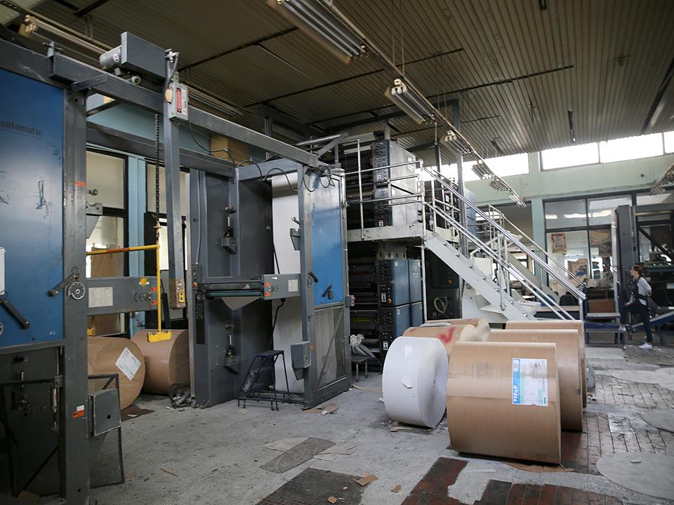 Heidelberg Haris Marcury